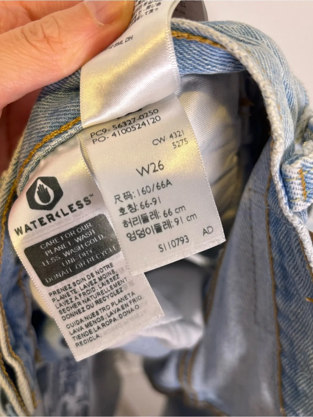 Levis size 26